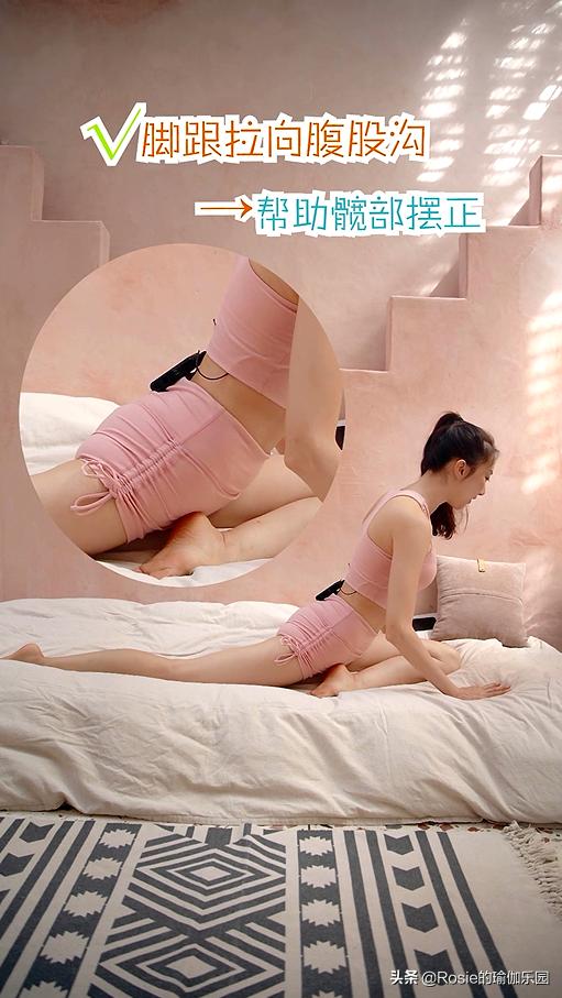虞書欣瘦了好性感，怎樣減肥瘦得快？2個走路小技巧讓你邊走變瘦 健身減肥達人 第15张