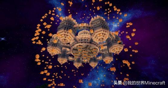 我的世界最好的城堡和豪宅，盘点我的世界里颜值爆表的四座空中之城