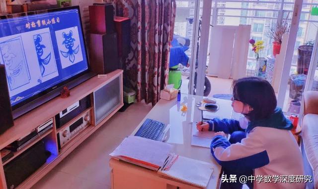 三线八角经典例题解析，两类型8个题目精准分析解剖