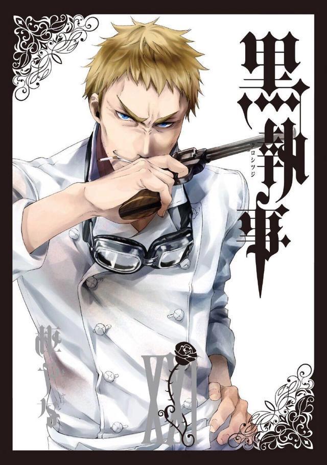 黑执事观看顺序，黑执事漫画最近剧情