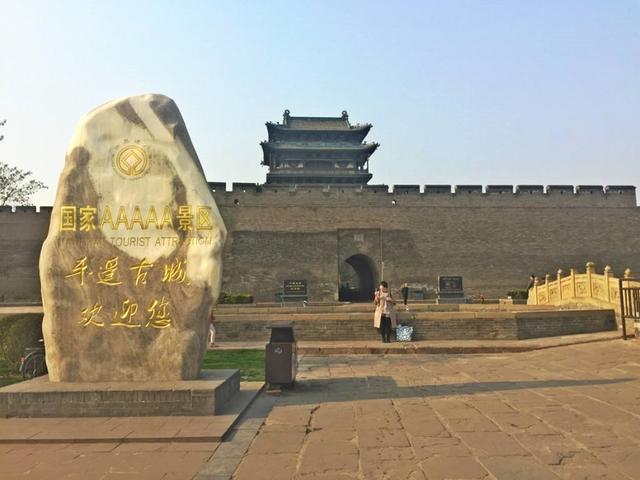 平遥古城最具特色的景点，平遥古城的美不得不去体验
