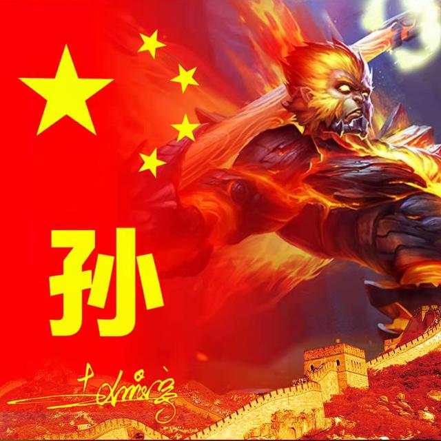 100张姓氏头像带国旗，五星红旗姓氏头像
