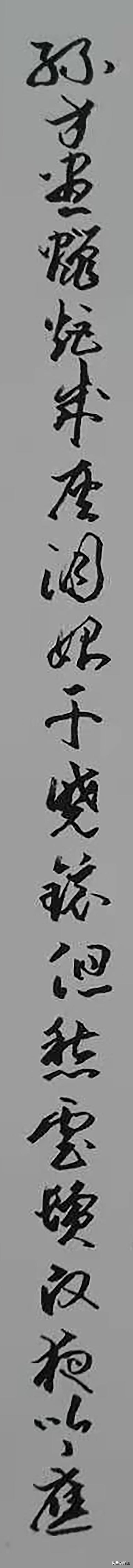 行书唐诗300首七律，行书手写唐诗三百首七言律诗无题