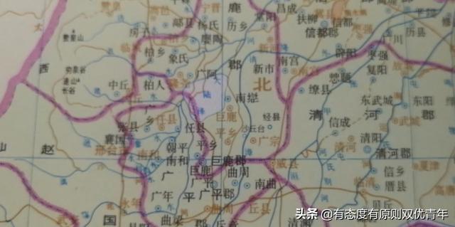 邢台市老城区历史，邢台市名由来及建置历史沿革