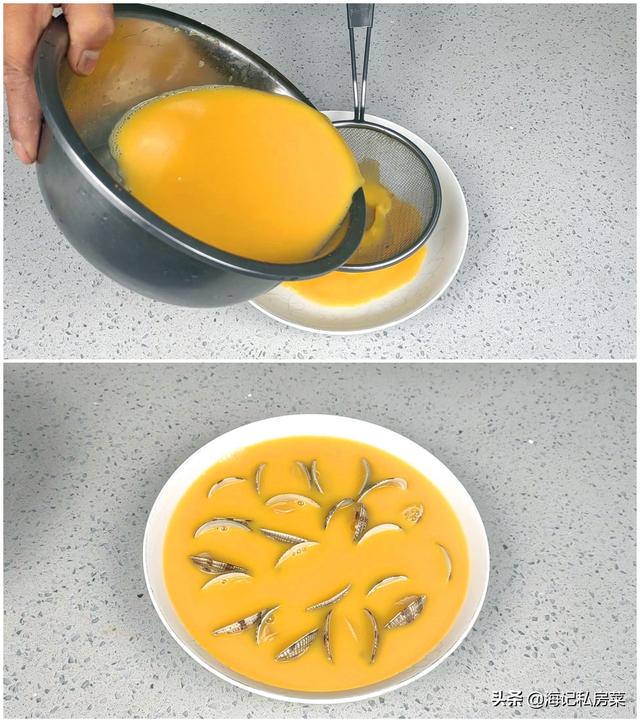 花蛤蛋羹做法，试试鲜美嫩滑的文蛤蒸蛋吧