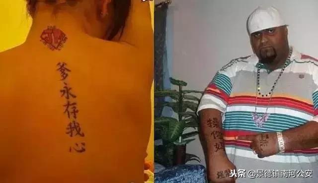外国人说中文原来这么简单，全世界都在讲中国话