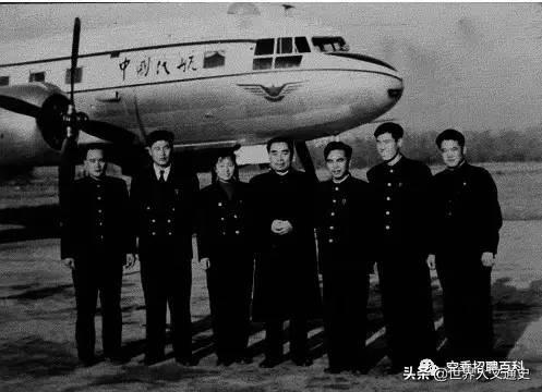 克什米尔公主号空难，克什米尔公主号空难全揭秘