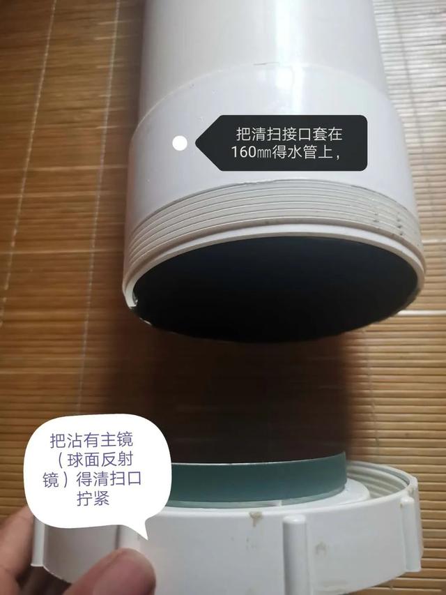 最牛的天文望远镜看月球，牛人花0.03万打造牛顿反射望远镜