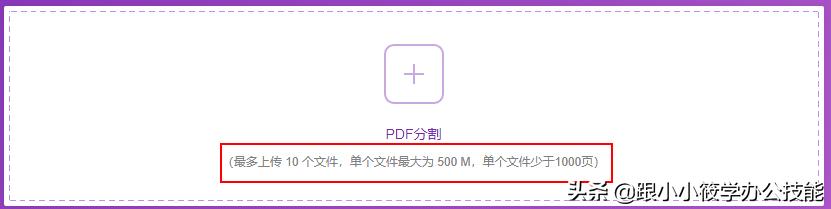 每天工作任务记录软件，职场人最需要的一款在线工具