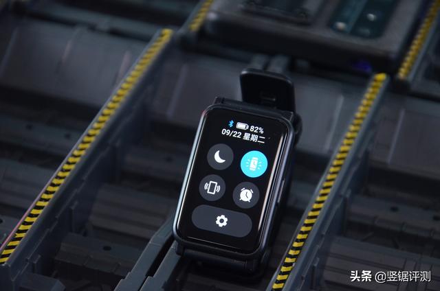 荣耀es 尺寸，拥有它就等于拥有健康生活