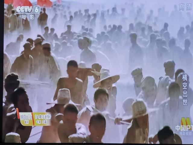 老重庆记忆故事，6万人用18年的青春