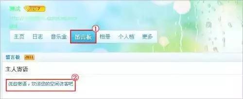 怎么彻底的注销qq，终于可以注销QQ了
