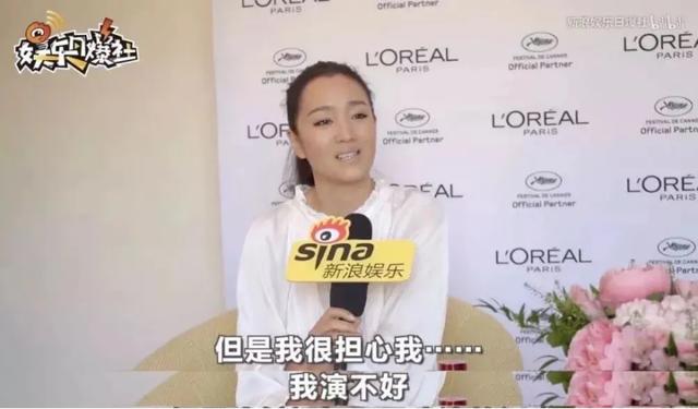 終於明白，張藝謀當年沒娶鞏俐的內在原因了 娛樂八卦吃瓜 第3张