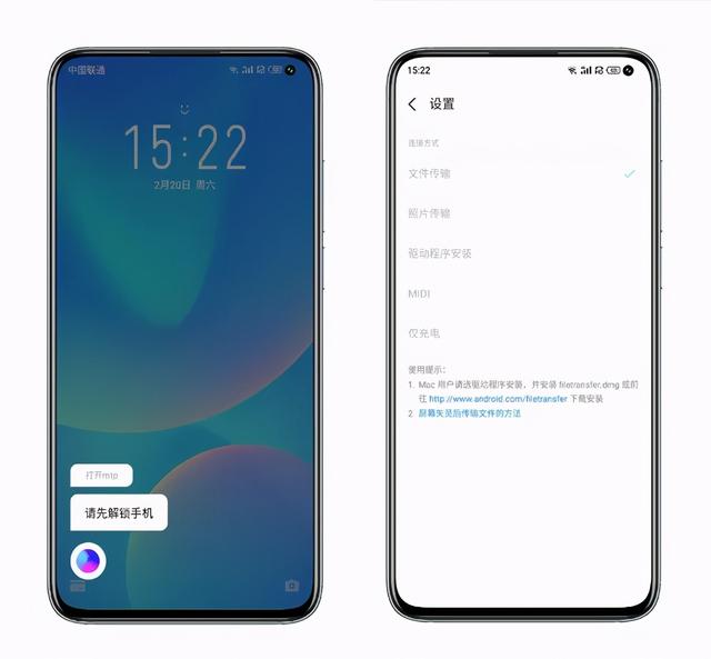 flyme 9发布，采用简约视觉元素设计语言更统一