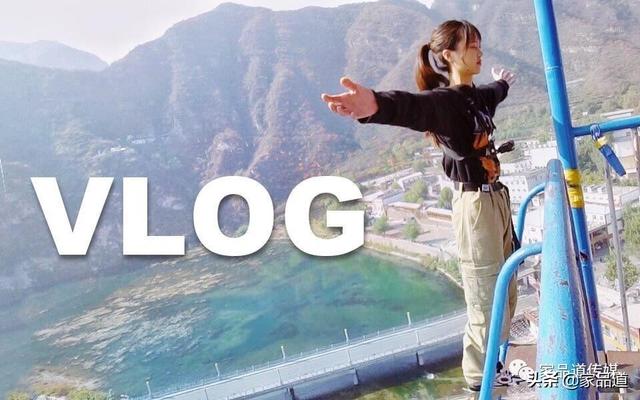 vlog怎么拍，怎样拍出自己的vlog（一个人的VLOG）