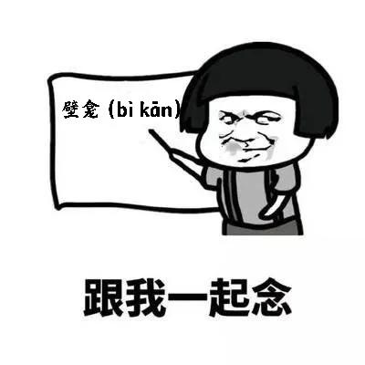 难怪壁龛设计越来越流行，隐藏式壁龛效果