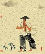 人生有四种喜事，人生四大喜事你粘上哪件
