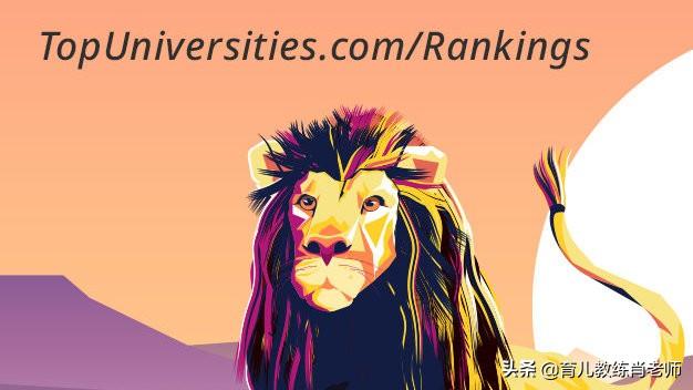 世界大学排行榜众多哪个最权威，世界大学TOP1000排名发布