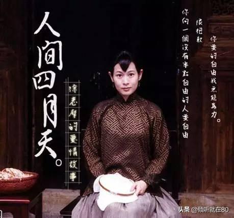 徐志摩最美的一段感情，徐志摩的3段爱情丨浪漫和唯美主义下藏着多少自私自利