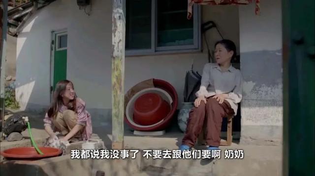 10部颠覆三观的韩剧，一口气刷完全集