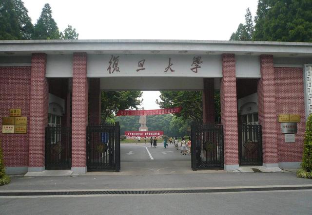 数学系大学排名，全国数学最好的大学排名（2023世界大学学科排名出炉）