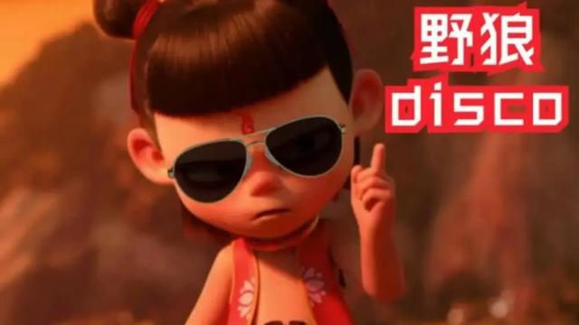 东北当初是怎么发展起来的，东北被严重低估