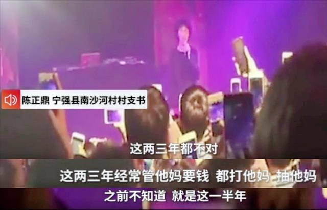 滑板鞋庞麦郎原版哪年的，我的滑板鞋原唱庞麦郎为何家徒四壁住砖房