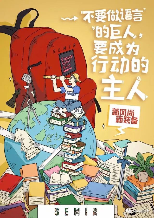 全球十大知名国际服装品牌，什么品牌的服饰能彰显您高雅的身份