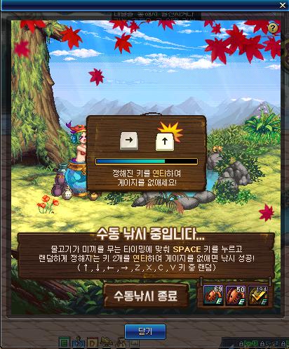 dnf韩服官网，dnf韩服官网活动最新