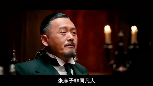 让子弹飞周润发分饰两角，让子弹飞幕后冷知识