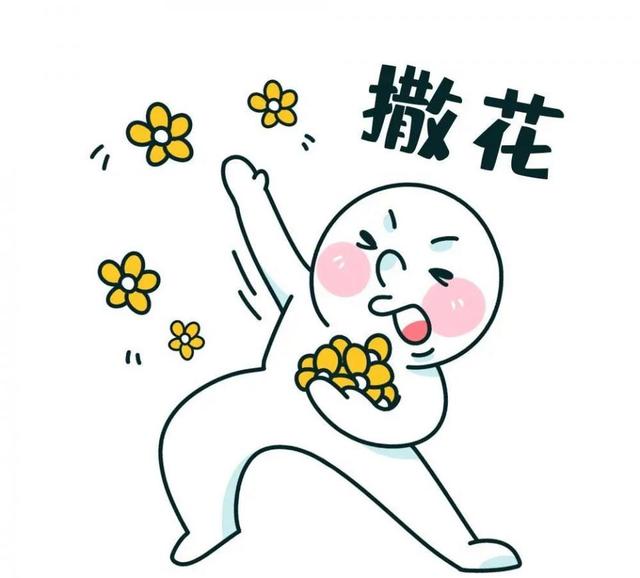 金坛茅山景点介绍，金坛茅山人气爆棚