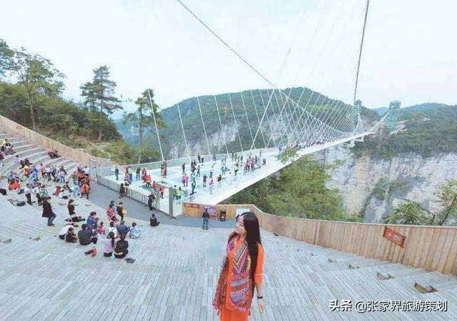 张家界旅游几月份去好，去张家界几月份旅游最好时间（张家界旅游什么时候去最好）