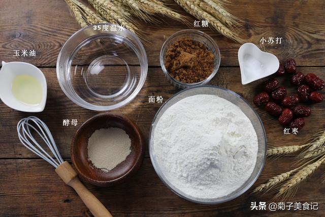 红糖馒头的制作方法，红糖馒头快速发酵方法