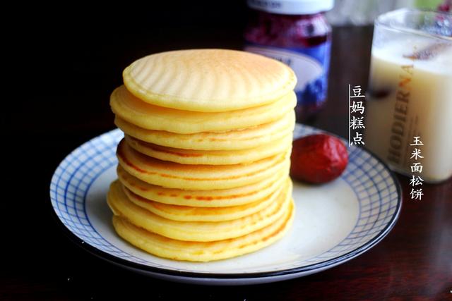 最新7道家常早餐餅，簡單快手，孩子上學不發愁 熱愛美食 第3张