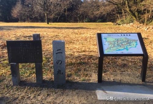 武田信玄室町幕府，上野国-箕轮城