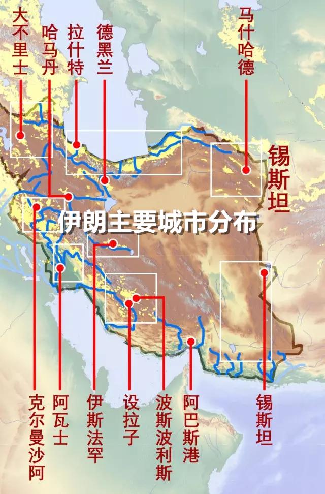 伊朗首都面积，伊朗首都为什么会是德黑兰