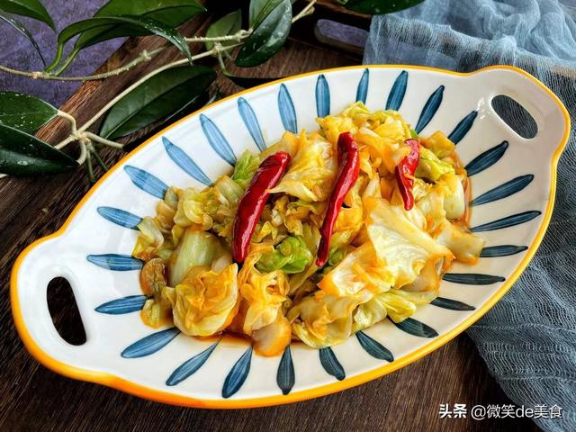 养胃菜怎么做，不仅饱口福还能养护胃