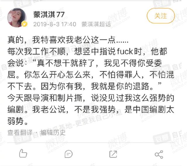 凡尔赛文学是怎么来的，没读过热搜的凡尔赛文学