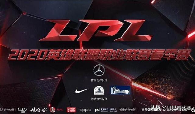 lck春季赛直播，lck直播