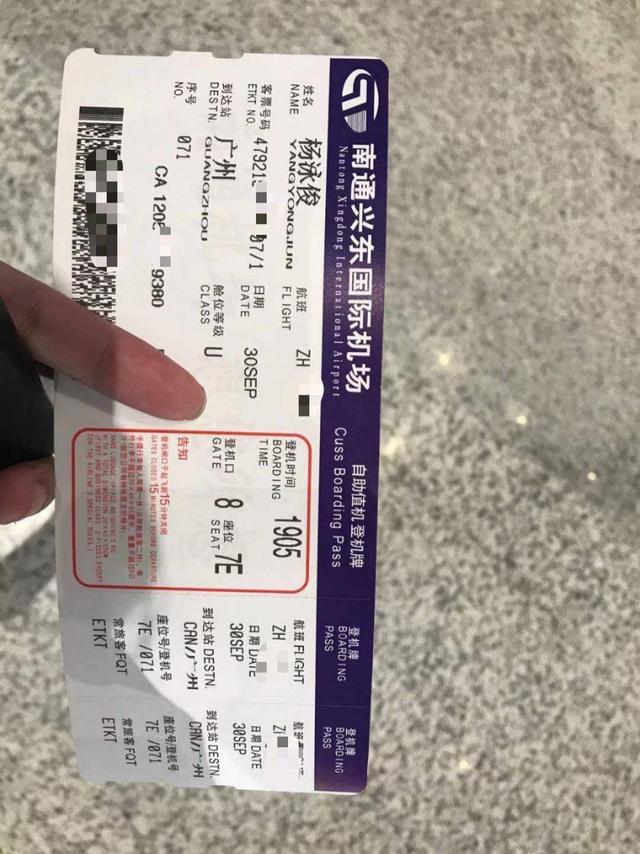 虎牙妹谈过几个对象，虎牙大主播网恋