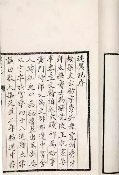 与其赶着人挤人，与亲朋好友奔赴一场叹茶之约