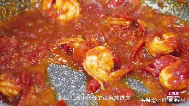 虾头怎么熬虾油，虾头如何做出虾油（鲜美无比胜螃蟹）