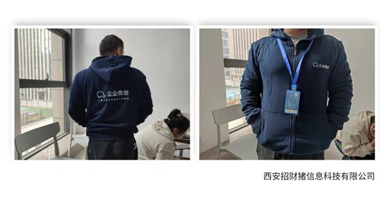 企业微信推广服务商为什么硬件设备达标率低，西安招财猪帮你解决