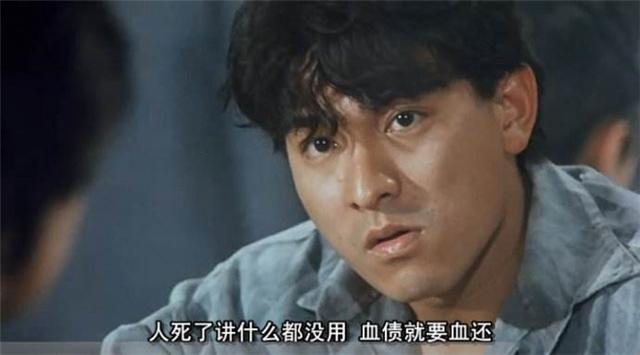 当年刘德华拍这部电影时才28岁，刘德华演过许多古惑仔