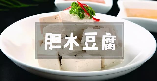 美食珍馐味道绵州，彝人古镇小吃推荐