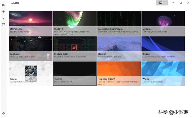 电脑动态桌面壁纸，windows优秀的动态壁纸