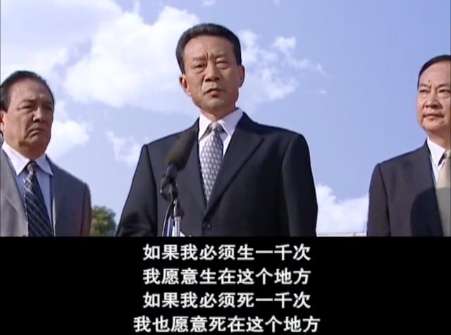 古代电视剧人物的命运，电视剧命运是如何在众多献礼剧中脱颖而出的