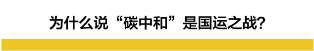 为什么要说喝西北风，为什么大家都说喝西北风