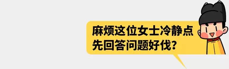 男生根本就不懂女生的罩杯 情人节送给女朋友什么礼物