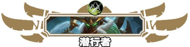 炉石传说最新卡组，炉石传说新手传统卡组推荐（HSReplay公布近期胜率最高卡组）